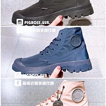 PALLADIUM 防水立領連帽工裝外套 WATERPROOF⁺防水軍裝夾克 108447-072 歷史價格詳細信息