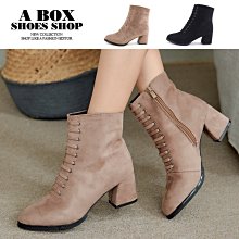 秋冬美拉德格子髮箍女2023新款高級感洋派時尚髮夾高顱頂頭窟髮飾 歷史價格詳細信息