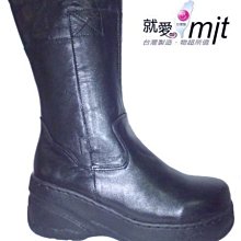 ZOBR路豹 NEW運動式厚鞋底款 男真皮休閒鞋DD267 歷史價格詳細信息