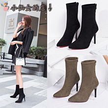 女鞋 黑色馬丁靴女新款冬季英倫風短靴小個子中筒高跟加絨棉鞋炸街 歷史價格詳細信息