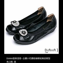 蝴蝶結真牛皮水桶包斜挎包女手工編織diy包包自製作材料包-kby科貝 歷史價格詳細信息