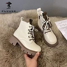 風車 好品格童話: 幼幼撕不破小小書 歷史價格詳細信息