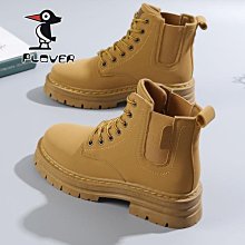 厚底復古百搭馬丁靴女2024年新款英倫風時尚休閒戶外工裝大黃短靴 歷史價格詳細信息