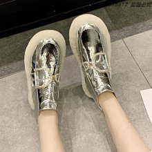 韓版冬季新款亮鑽個性時尚達人造型亮眼毛帽潮帽棒球帽 歷史價格詳細信息