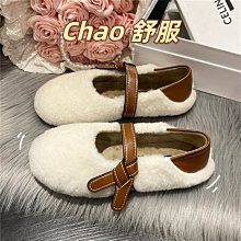 女鞋 豆豆鞋女冬加絨保暖外穿羊羔絨東北棉鞋一腳蹬平底防滑孕婦月子鞋 歷史價格詳細信息