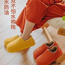 下殺-男生秋冬棉服外套 冬季外套棉襖青年韓版棉服冬天加厚衣服棉衣男裝 歷史價格詳細信息