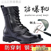 馬丁靴 男靴 靴子 男 馬丁靴男款秋季新款男高幫工裝靴子英倫復古戶外皮大黃靴 歷史價格詳細信息