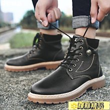 ????現貨???? 休閒皮鞋 工作皮鞋 高品質 馬丁鞋 防水防滑 皮鞋男 男鞋春秋季潮鞋2023新款韓版百搭透氣英倫青年潮 歷史價格詳細信息