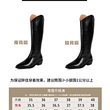 【熱賣精選】長筒靴女騎士靴2021春秋季新款中筒靴長靴小眾西部牛仔靴白色靴子 歷史價格詳細信息