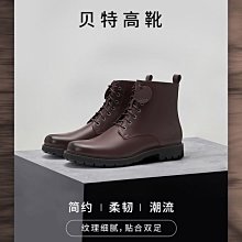 100原廠％Dior 里外全真皮經典短靴 簡約百搭小牛皮馬丁靴34 40碼 歷史價格詳細信息