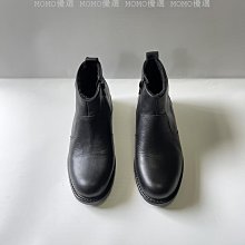 加厚羊毛護踝護腳腕套保暖男女腳脖子腳踝保護套關節防寒保暖神器 歷史價格詳細信息