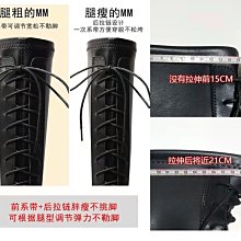 真皮彈力瘦瘦靴女短靴粗跟冬季新款厚底復古絨面顯瘦美拉德馬丁靴 歷史價格詳細信息