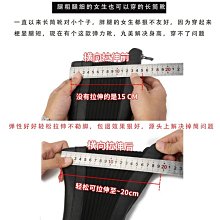新款針織彈力靴尖頭襪靴中筒高跟短靴大碼細跟超高跟襪靴 歷史價格詳細信息
