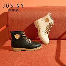 新款日系圓筒包男女休閒防水斜挎包牛津布質感百搭水桶包單肩包潮 歷史價格詳細信息