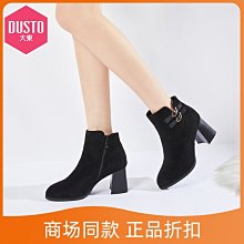 下殺-短裙小個子顯高氣質網紅炸街套裝女秋冬季衛衣配百褶裙兩件套洋氣減齡 歷史價格詳細信息
