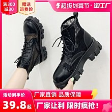 透明鏤空黑色網紗裙 蕾絲網紗長裙 不規則紗裙 仙女裙燕尾裙 大擺長裙 A字裙百摺裙 顯瘦長裙 中長款裙子 半身裙 防曬裙 歷史價格詳細信息