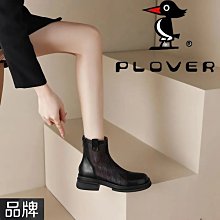 女鞋 馬丁靴女新款夏季透氣薄款黑色高幫短靴粗跟網靴鏤空網紅爆款 歷史價格詳細信息