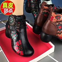 秋季女單鞋超高跟女鞋帆布透氣休閒厚底內增高10cm坡跟鬆糕運動鞋 歷史價格詳細信息