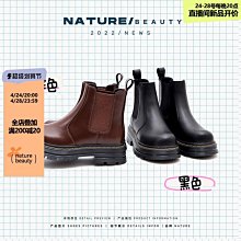 自然捲厚底英倫風小皮鞋女秋2023新款休閒圓頭棕色單鞋學生牛津鞋 歷史價格詳細信息