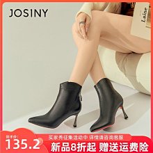 2022秋冬季新款高跟彈力靴女百搭靴防水臺小個子方頭粗跟長靴子 歷史價格詳細信息