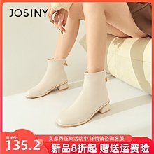 卓詩尼毛毛漁夫帽子女秋冬2023新款加絨保暖韓版百搭素顏水桶盆帽 歷史價格詳細信息