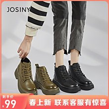 卓詩尼毛毛漁夫帽子女秋冬2023新款加絨保暖韓版百搭素顏水桶盆帽 歷史價格詳細信息