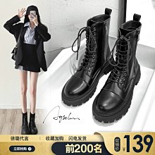 馬丁靴女夏秋季2023新款英倫風復古大黃靴機車工裝西部牛仔短靴子 歷史價格詳細信息