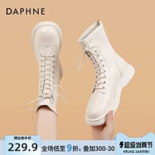 女鞋 白色馬丁靴女新款秋季厚底英倫高跟短靴小個子增高皮靴顯腳小 歷史價格詳細信息