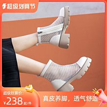 【超夏殺】CASIO 時計屋 卡西歐手錶 G-SHOCK GG-1000-1A 男錶 橡膠錶帶 LED 耐衝擊構造 歷史價格詳細信息