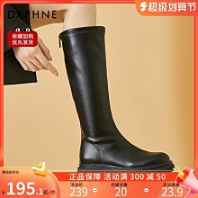 馬丁靴女長筒靴2023新款春秋瘦瘦不過膝中筒高筒騎士靴子厚底增高 歷史價格詳細信息