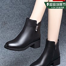 2023加絨新品胎牛皮高檔男鞋馬丁靴男真皮休閒高筒皮鞋短靴圓頭軟 歷史價格詳細信息