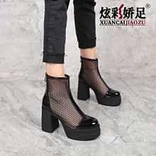 馬丁靴女夏秋季2023新款英倫風復古大黃靴機車工裝西部牛仔短靴子 歷史價格詳細信息