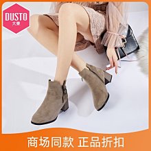 【超新品】20新款H家H型小拖鞋掛件女鉑金創意精品真皮掛飾配件手工縫制-好康 歷史價格詳細信息