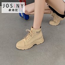 新款日系圓筒包男女休閒防水斜挎包牛津布質感百搭水桶包單肩包潮 歷史價格詳細信息