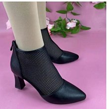 新款鏤空網紗精紡羊毛短袖t恤女夏薄款針織上衣時尚休閒針織衫女 歷史價格詳細信息