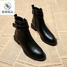 雅戈尓2023夏季新款高端冰絲男士襯衫短袖休閑白色薄免燙抗皺襯衣-靚仔男裝 歷史價格詳細信息