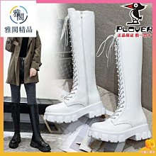 熱銷 長靴襯衫襯衣新款民族服裝襯衫麻料斜襟男裝上衣中山裝中長款漢服襯衫風衣 可開發票 歷史價格詳細信息