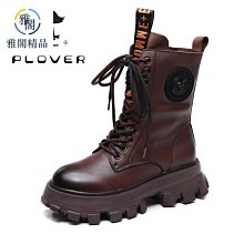 熱銷真皮馬丁靴特價款 馬丁靴女厚底馬丁靴秋季百搭女 2023新款時尚短靴英倫風靴子-雅閣精品雅閣精品 歷史價格詳細信息