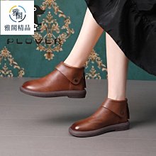 熱銷真皮馬丁靴特價款 馬丁靴女厚底馬丁靴秋季百搭女 2023新款時尚短靴英倫風靴子-雅閣精品雅閣精品 歷史價格詳細信息