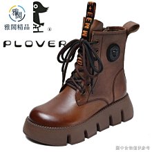 真皮英倫風馬丁靴女款2023新款冬款加絨加厚騎士棉靴冬季中筒女靴 歷史價格詳細信息