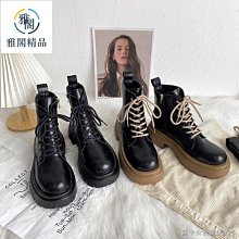 厚底真皮馬丁靴女2023秋冬季新款加絨棉鞋側拉鍊機車靴英倫風短靴 歷史價格詳細信息