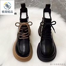 馬丁靴女真軟皮英倫風新款厚底中筒粗跟顯瘦帥氣機車靴子 歷史價格詳細信息