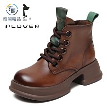 厚底真皮馬丁靴女2023秋冬季新款加絨棉鞋側拉鍊機車靴英倫風短靴 歷史價格詳細信息