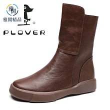 厚底真皮馬丁靴女2023秋冬季新款加絨棉鞋側拉鍊機車靴英倫風短靴 歷史價格詳細信息