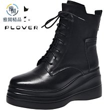 熱銷真皮馬丁靴特價款 馬丁靴女厚底馬丁靴秋季百搭女 2023新款時尚短靴英倫風靴子-雅閣精品雅閣精品 歷史價格詳細信息