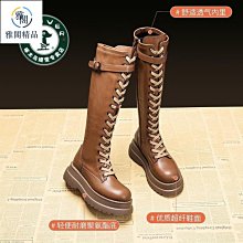 馬丁靴女長筒靴2023新款春秋瘦瘦不過膝中筒高筒騎士靴子厚底增高 歷史價格詳細信息