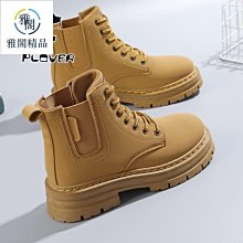 熱銷新款 高幫情侶餅幹鞋/帆布鞋 35-44碼 明星大牌同款服裝包包 歷史價格詳細信息