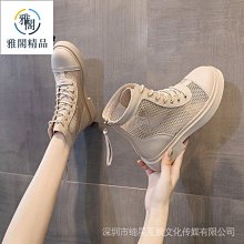 春夏新款馬丁斜背包女ins胸包大容量軟軟皮餃子包休 閒斜背包-李李 韓國女裝 歷史價格詳細信息