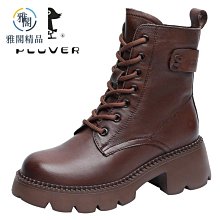 熱銷 靴子女新款矮小個子長靴中筒騎士內增高不過膝爆款長筒瘦瘦靴 可開發票 歷史價格詳細信息