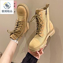 法式小短靴及踝靴粗跟秋季瘦瘦靴子白色春秋單靴高跟xie女xie2023年 歷史價格詳細信息